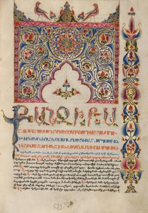 Versierde Incipit Pagina