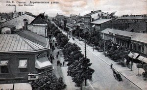 Deribasovskaya Straat, Odessa, Rusland, midden 19e eeuw door Unbekannt