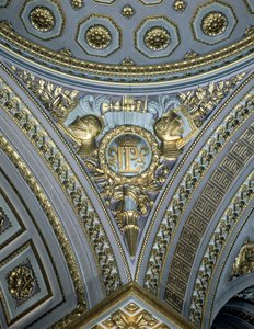 (detail) van een pendentief in een koepel, Galerie des Batailles, Kasteel van Versailles, Frankrijk