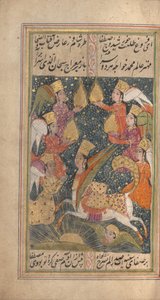 Divan Anthologie van Hafiz, laatste kwart 18e eeuw