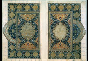 Dubbele pagina uit de Koran, Safavid, ca. 1580 door Unbekannt