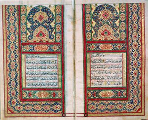 Dubbele pagina uit een Koran met verlichte randen, Noord-Indiaas, 1838 door Unbekannt