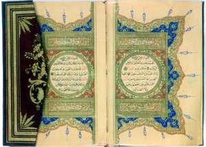 Dubbele pagina uit een Koran met marginale bloemversiering, Turks, 1882