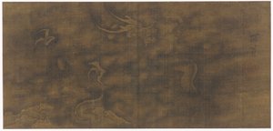 Draak tussen wolken, Ming-dynastie, 1368-1644 door Unbekannt