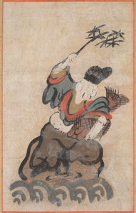 Ebisu, 1800s