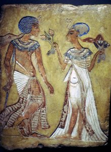 Egyptisch schilderij van een jonge man en vrouw door Unbekannt