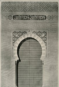 Verhoging van de Oude Poort van Justitie, 19e eeuw, 1907