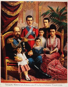 Keizer Alexander III met zijn familie, 1889 door Unbekannt