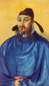 Keizer Taizong Tai Tsung van de Tang-dynastie door Unbekannt
