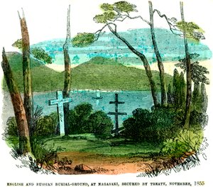 Engelse en Russische begraafplaats, in Nagasaki, verzekerd door verdrag, november 1855, 1856 door Unbekannt