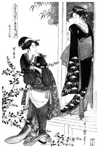 Episode uit een parodie van de Chushingura, Japans