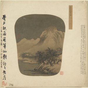 Waaiervormig Album Schilderij, 1368-1644