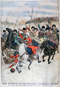 Vrouwelijk Siberisch Kozakkenkavaleriekorps, Russisch-Japanse Oorlog, 1904
