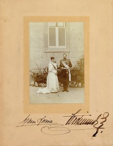 Ferdinand I van Bulgarije met zijn vrouw Prinses Marie Louise van Bourbon-Parma, 1893 door Unbekannt