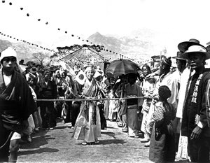 Festival, Korea door Unbekannt