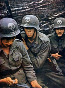 Finse soldaten van een infanterieregiment, 1943