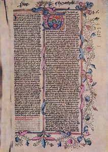 Eerste pagina van het evangelie van Matteüs door Unbekannt