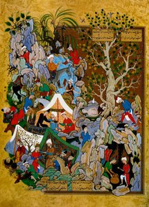 Folio uit Haft Awrang Zeven Tronen door Jami, 1539-1543 door Unbekannt