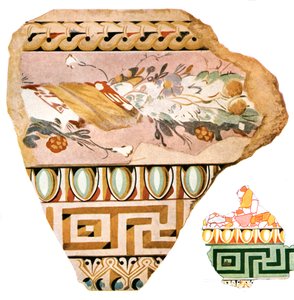 Fragmenten van decoratie uit Delos, Griekenland, 1928
