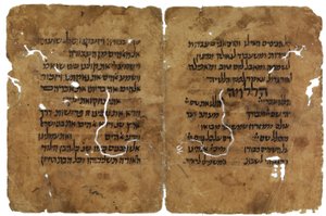 Fragmenten van de Pesach Haggadah uit de Cairo genizah, Israël door Unbekannt