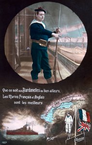 Franse WWI ansichtkaart, 1914-1918 door Unbekannt