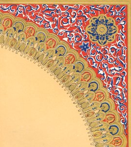 Van de middelste boog van het Leeuwenhof, 1907 door Unbekannt