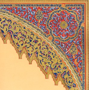 Vanaf de ingang naar de Divan, Hal van de Twee Zusters, 1907