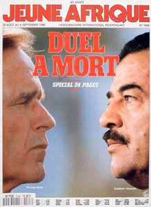 Voorpagina van Jeune Afrique, 1990