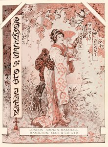 Frontispice voor Romances of Old Japan, 1919