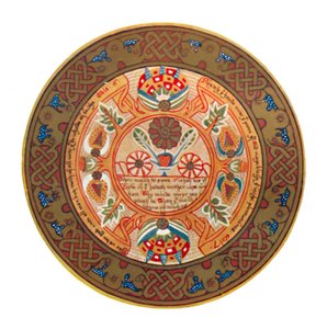 Fruitbord van de Elizabethaanse Periode British Museum, 16e eeuw, 1903