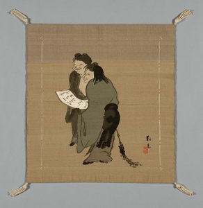 Fukusa geschenkhoes, Japan, late Edo-periode 1789-1868 Meiji-periode 1868-1912, 19e eeuw door Unbekannt