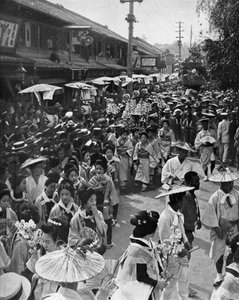 Geisha-processie, Yokohama Jubileum, Japan