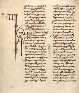 Georgisch manuscript, 12e-13e eeuw