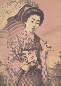 Meisje met een parasol, ca. 1900 door Unbekannt