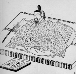 Go-Daigo, keizer van Japan, 1907
