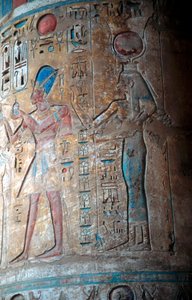 Godin Isis met koning Tuthmosis III, Oud-Egyptisch, 15e eeuw v.Chr. door Unbekannt