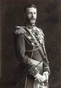 Grootvorst Sergei Alexandrovich van Rusland, eind 19e of begin 20e eeuw door Unbekannt