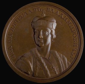 Grootvorst Viacheslav I Vladimirovich van Kiev uit de Historische Medailleserie, 1770s door Unbekannt