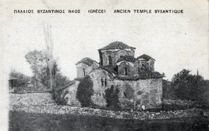Griekenland: buitenaanzicht van een oude Byzantijnse tempel - Ansichtkaart 1914-1918 door Unbekannt