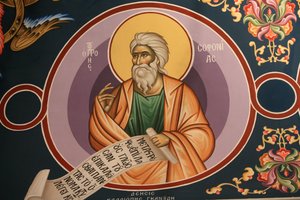Grieks-orthodoxe icoon die Sint Sophonias afbeeldt, Thessaloniki, Griekenland door Unbekannt