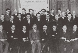 Groepsportret van de deelnemers van het Tweede Internationale Schaaktoernooi, Moskou 1935