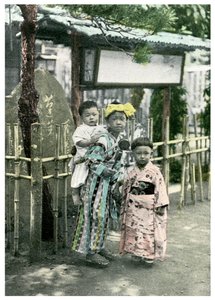 Groep Kinderen, Japan door Unbekannt