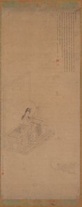 Guanyin en Shancai door Unbekannt