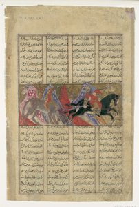 Gushtasp Doodt de Neushoorn-Wolf, Folio uit een Shahnama Boek der Koningen