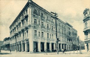 Habana. Hotel Sevilla. Sevilla Hotel, ca. 1910s door Unbekannt
