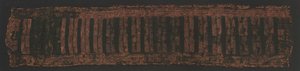 Hoofddoek, ca. 600-400 v.Chr. door Unbekannt