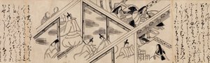 Hartwijnstok Aoi hoofdstuk uit Het Verhaal van Genji Genji monogatari, 16e eeuw door Unbekannt