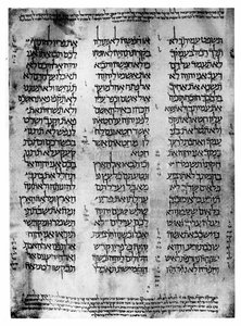 Hebreeuwse versie van de Pentateuch