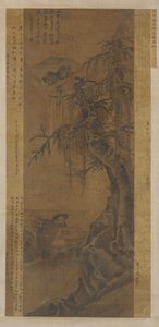 Kruidenverzamelaar, Ming-dynastie, 1368-1644 door Unbekannt