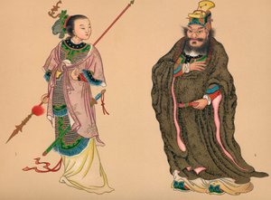 Helden en heldinnen van de Chinese geschiedenis, ca. 1903, 1904